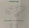 绿联USB3.0转千兆有线网口 RJ45网线转接头接口转换器 适用苹果华为笔记本外置网口扩展坞转接头 20256 实拍图