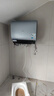 美的（Midea）小西梅活水电热水器UD10MAX亲肤活水 水质可视自动排污60L双胆扁桶3300W水电分离家用一级能效瞬热 实拍图