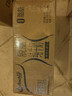安佳（Anchor）脱脂 高钙纯牛奶 250ml*24盒 新西兰原装进口草饲 实拍图