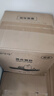 啦咔咔猫砂20斤椰壳矿活性炭豆腐混合猫砂2.5KG*4【京仓发货】 实拍图