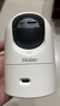 海尔（Haier）无线家用摄像头高清监控器360度无死角带夜视全景云台自动旋转摄像头室内看护手机远程监控 实拍图