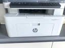 惠普（HP）116w 激光无线打印机 多功能家用办公打印机 无线打印 复印机扫描一体机黑白（1136w焕新版） 实拍图