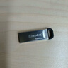 金士顿（Kingston）128GB USB 3.2 Gen 1 U盘 DTKN 大容量U盘 金属外壳 读速200MB/s 学习办公投标电脑车载优盘 实拍图