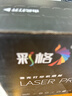 彩格PD-201硒鼓适用奔图PANTUM P2200 P2500W M6550 M6600 M6600 P2500 系列打印机硒鼓M6500硒鼓pd201硒鼓粉盒 实拍图