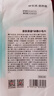 京东京造冰感毛巾3条独立装湿巾 湿巾纸提神降温止汗户外运动冰雾蓝含酒精 实拍图