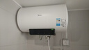 美的（Midea）储水式电热水器电60升家用大水量速热一级能效节能省电长效免换镁棒2200W速热安全防电墙X1/JE4Pro 50L 2200W 【爆款全新升级】85%热水输出率 X1 实拍图