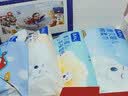 澳贝（auby）【20周年会员限定礼盒】棉柔巾湿巾乳霜纸云柔巾出游便携纸品 实拍图