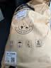 麦富迪狗粮 无谷牛肉双拼狗粮成犬 小型犬中大型犬通用10kg/20斤 实拍图