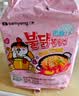 三养（SAMYANG）奶油火鸡面方便面干拌面韩国原装进口 130g*40包/整箱装 实拍图