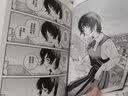 再见绘梨 藤本树【随书附赠观影时光纸骰子+绘梨印象拼图卡】简体中文版 电锯人 蓦然回首 炎拳 我破碎的真理子作者藤本树漫画作品 绘梨 中信出版社 实拍图