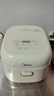美的（Midea）【价保618】小碧玉电饭煲小型2-3人3升0氟有钛陶瓷白玉内胆家用电饭锅煮粥智能预约多功能锅RE360 实拍图
