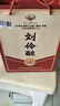 刘伶醉部优 浓香型白酒 52度 500ml*2瓶 礼盒装 纯粮酿造 实拍图