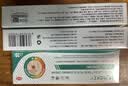 DR.MICKEY褥疮膏老人臀部外用褥疮溃烂生肌去腐长肉愈合伤口压疮生肌膏 实拍图