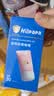 海龟爸爸春夏季防晒啫喱50g*2 实拍图
