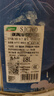 三棵树漆（SKSHU）乳胶漆抗污抗甲醛净味全效耐擦洗室内墙面漆环保涂料油漆滚筒滚刷 升级套装（2面漆1底漆） 51L*1件 实拍图
