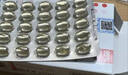 金凯撒迷你鱼油95%~97%高纯度深海软胶囊omega-3成人原装进口60粒/盒 实拍图