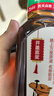 农夫山泉东方树叶绿茶500ml*15瓶无糖茶饮料0糖0脂0卡整箱装饮品 实拍图