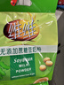 维维无添加蔗糖豆奶粉500g 非转基因大豆营养早餐冲饮代餐 速溶即食 实拍图