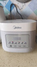 美的（Midea）【价低达播 价保618】电饭煲 3L家用电饭锅 316L不锈钢无涂层煮饭锅 2-3人0涂层煲汤MB-RE387S 实拍图