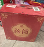 汾酒蓝汾清香型白酒53度475ml*2瓶(53度仿蓝瓷)节庆礼盒装 端午节送礼 实拍图