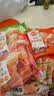 林饱饱早餐任选加购8件49.9元纸皮烧麦芝士牛肉卷鸡肉卷饭团速食半成品a 奥尔良鸡肉纸皮烧麦1袋240g 实拍图