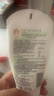 玉泽（Dr.Yu）婴幼儿舒缓特护霜120g 水润保湿温和舒缓干痒红 实拍图
