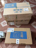 立邦耐水防霉抗菌地砖瓷砖美缝胶十大品牌勾缝填缝剂 汉玉白10支装 实拍图