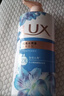 力士（LUX）(LUX)沐浴露 闪亮冰爽 沁爽香氛 爽肤香氛沐浴乳1000g留香 实拍图