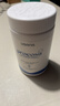 USANA优莎娜健骼宁关节灵优莎娜氨基葡萄糖84片养护关节美国原版 健骼宁 84片*1瓶 实拍图