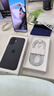 Apple/苹果 iPhone 17 256GB 黑色 支持移动联通电信5G 双卡双待手机 实拍图