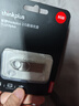 ThinkPlus联想8GB u盘金属办公商务USB2.0电脑U盘小容量投标专用U盘迷你款车载优盘 TU201plus 实拍图
