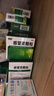 999三九感冒灵颗粒10g*9袋4盒装感冒药解热镇痛用于感冒引起的头痛发热鼻塞流涕咽痛症状,多产地随机发货 实拍图