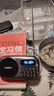 万利达（Malata）B12便携式音响插卡U盘蓝牙随身听户外校园广播迷你FM送老人收音机灰色 实拍图
