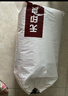 无印良品A类皱皱纱大豆纤维被子被芯春秋空调被夏季薄被子4斤200*230cm 实拍图
