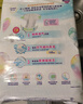 花王品牌进口妙而舒纸尿裤M64片(6-11kg)中号婴儿尿不湿 舒爽安心锁水 实拍图