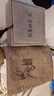 月印百川 金刚菩提手串男士双龙纹满肉文玩佛珠手链约13*10mm 实拍图