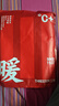 三枪秋衣秋裤女士纯棉薄款圆领打底棉毛衫裤无侧缝抗静电保暖内衣套装 实拍图