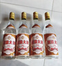 兰陵大曲52度优级白酒 500ml*10瓶整箱 山东宴请送礼(新老款随机发货) 实拍图