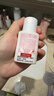 娇韵诗轻透防晒乳霜30ml 自然色SPF50+PA+++隔离护肤品化妆品生日礼物 实拍图