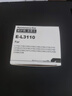 V4INK适用爱普生废墨收集垫L3153废墨垫L3151废墨盒L3255废墨垫L3258 L3256 L3158 L3151 L3150 L3118 004墨水 实拍图