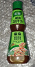 家乐凉拌汁系列 减油凉拌汁椒麻口味230g 蘸料拌面海鲜捞汁沙拉油醋汁 实拍图