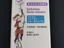 艾惟诺（Aveeno）艾维诺青少年洗面奶3-12岁 儿童泡沫清洁可卸防晒洁面慕斯100ml 儿童柔泡保湿洁面慕斯100ml 实拍图