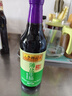 李锦记 薄盐系列 薄盐生抽500ml【减盐 一级】健康更安心 酱油 实拍图