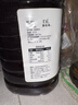 胖东来【胖东来代购】DL压榨一级葵花籽油5L压榨一级花生油5L东来品 DL低芥酸菜籽油5L 实拍图