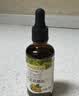 爷爷的农场有机核桃油亚麻籽油辅食油63ml*2 凉拌热炒礼盒 赠婴儿宝宝辅食谱 实拍图