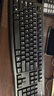 罗技（Logitech）MK120 键鼠套装 有线键鼠套装 办公键鼠套装 电脑键盘 USB即插即用 全尺寸 黑色 实拍图