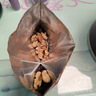 三只松鼠每日坚果1050g35袋独立包装开心果腰果休闲零食礼包端午团购送礼 实拍图