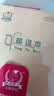 多利博士22k22页英语本北京小学生作业本大号加四线三格英语本子初中高中英文笔记本10本装【开学必备】 实拍图