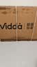 Vidda R Pro 75英寸 【价保618】海信电视 144Hz高刷 MEMC 无倒影低反屏 补贴液晶电视机75VR1S-PRO 实拍图