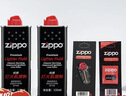 ZIPPO之宝配件耗材 半年口粮 打火机油 小油*2+火石*1+棉线*1 实拍图